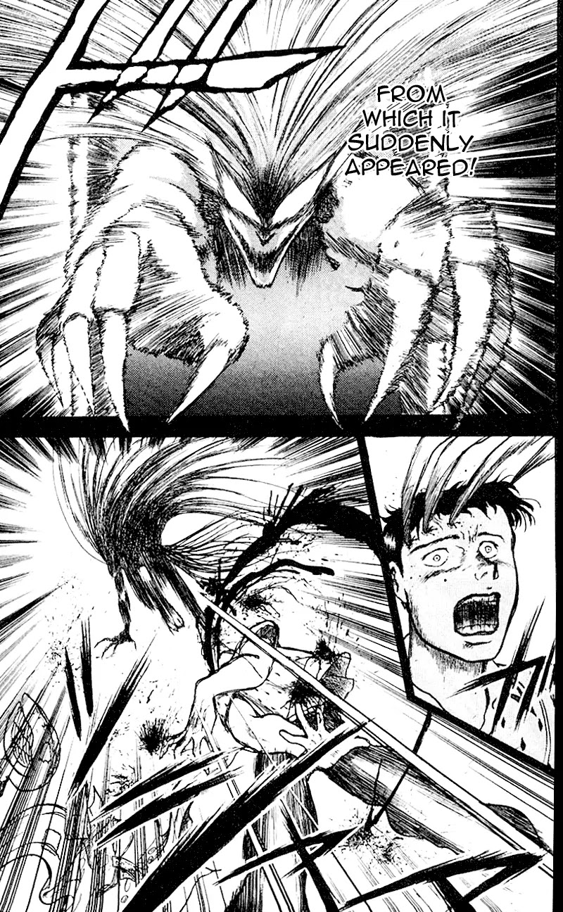 Ushio and Tora Chapter 16 page 12 - Chapter 16
