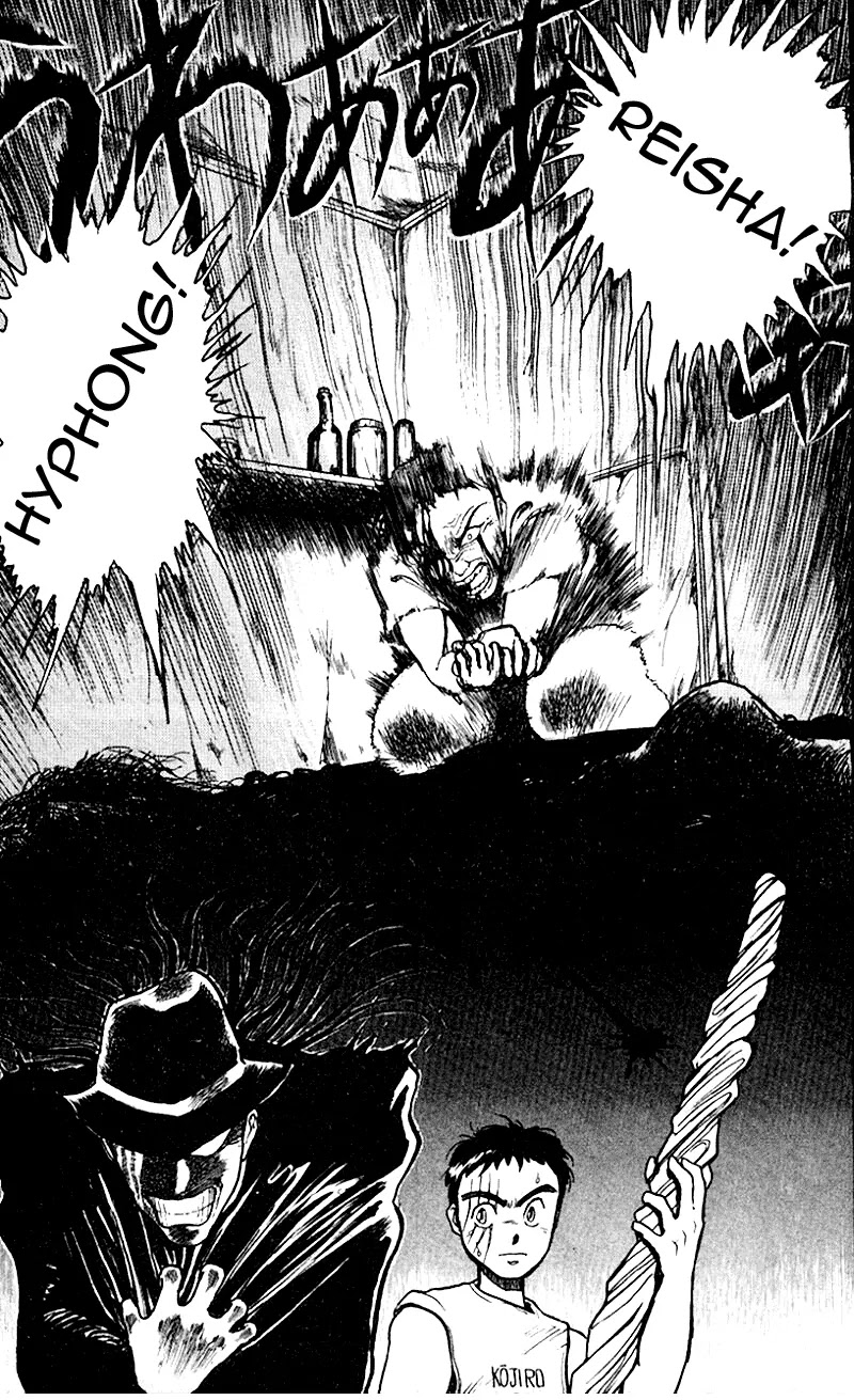 Ushio and Tora Chapter 16 page 14 - Chapter 16