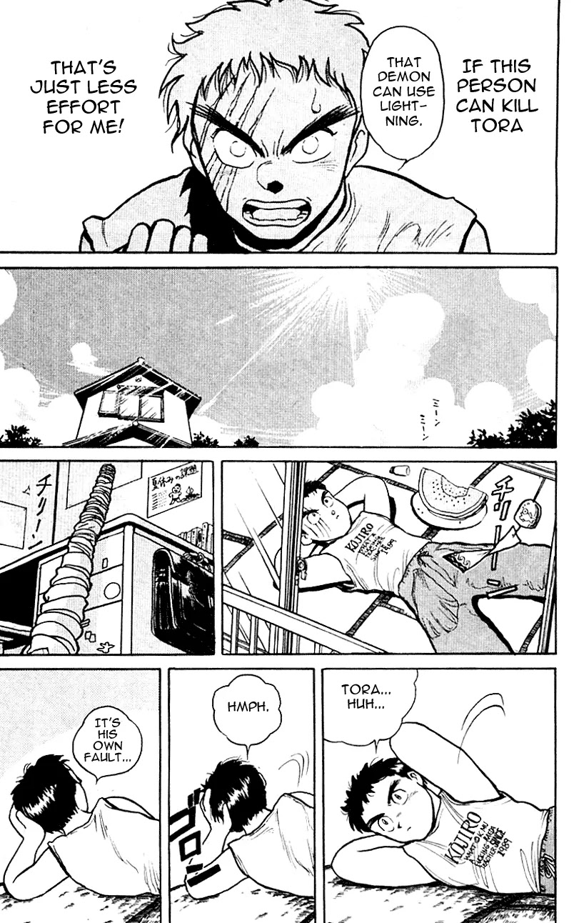 Ushio and Tora Chapter 16 page 18 - Chapter 16