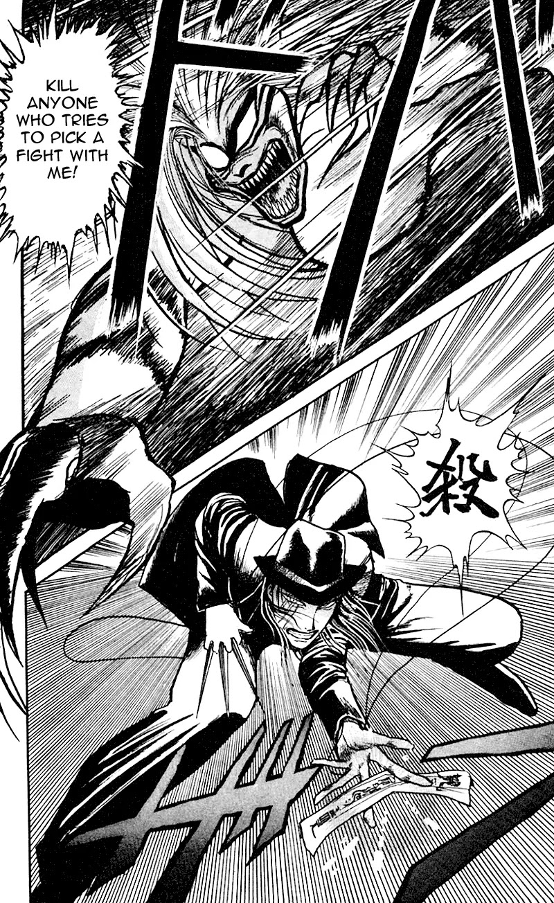 Ushio and Tora Chapter 16 page 21 - Chapter 16