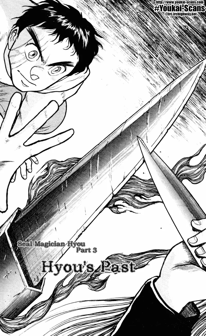 Ushio and Tora Chapter 16 page 4 - Chapter 16