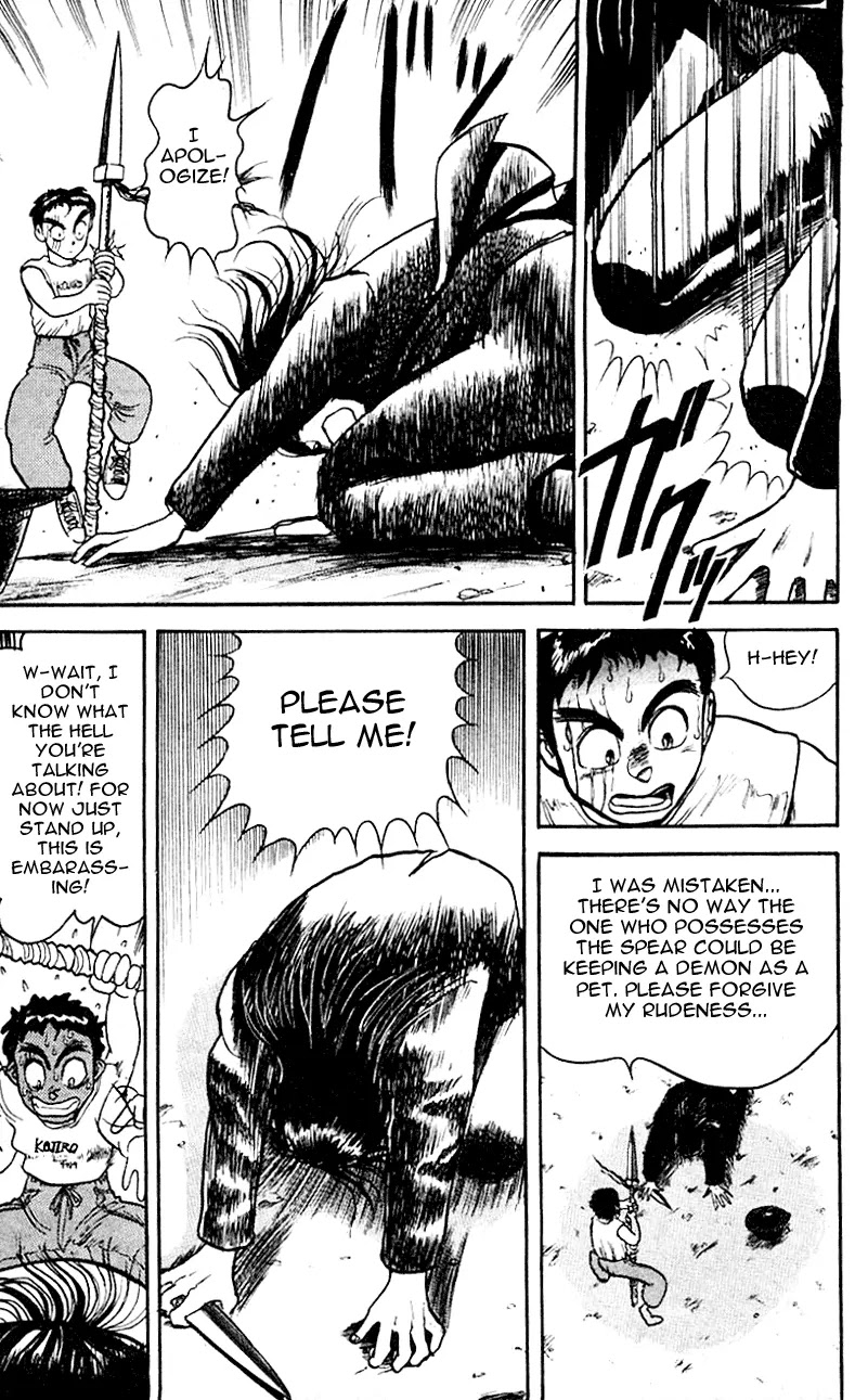 Ushio and Tora Chapter 16 page 6 - Chapter 16
