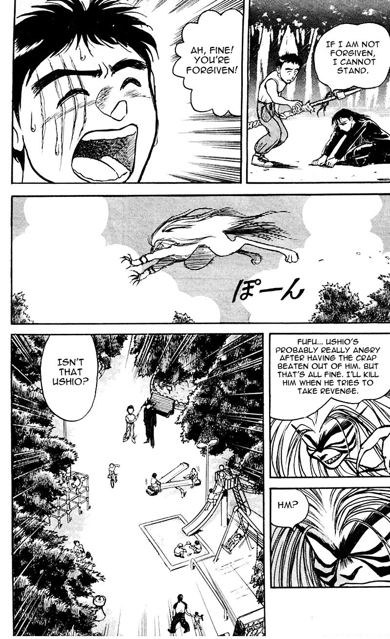 Ushio and Tora Chapter 16 page 7 - Chapter 16