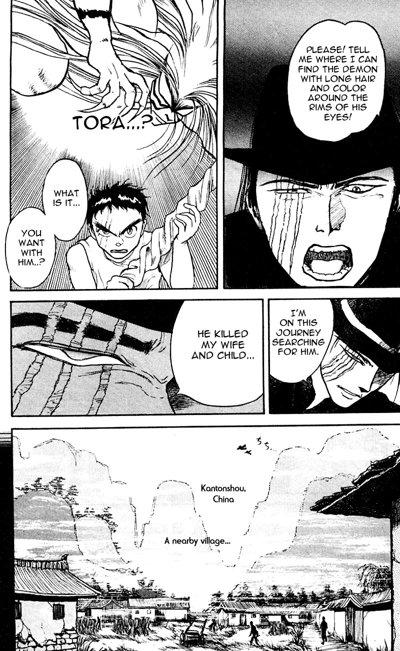 Ushio and Tora Chapter 16 page 9 - Chapter 16