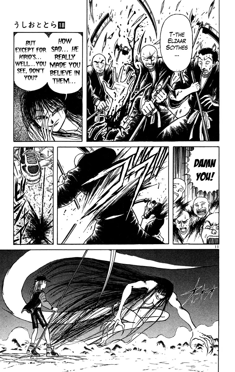 Ushio and Tora Chapter 160 page 12 - Chapter 160 : Part 16: House Of Scorn