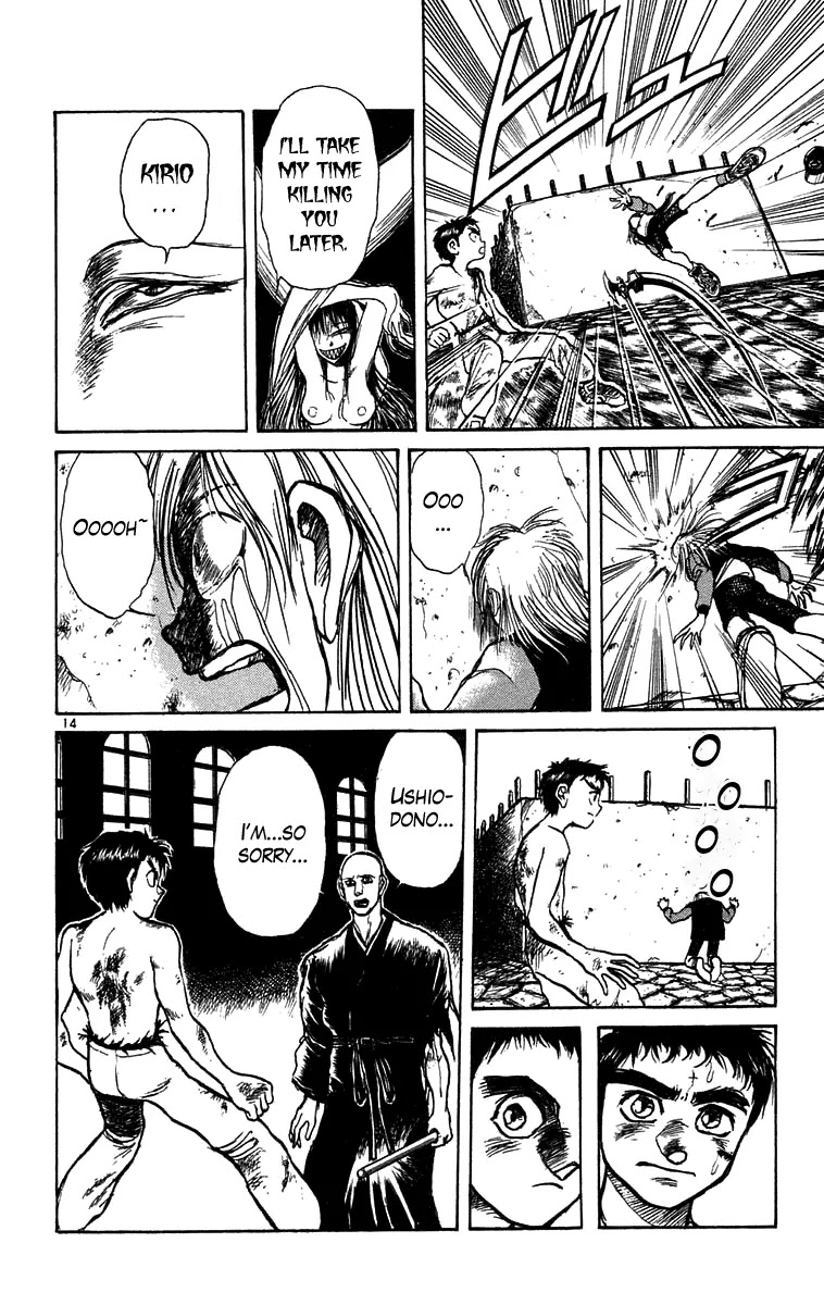 Ushio and Tora Chapter 160 page 15 - Chapter 160 : Part 16: House Of Scorn