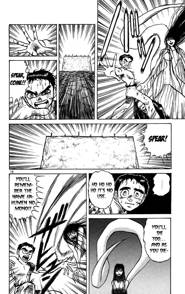 Ushio and Tora Chapter 160 page 17 - Chapter 160 : Part 16: House Of Scorn