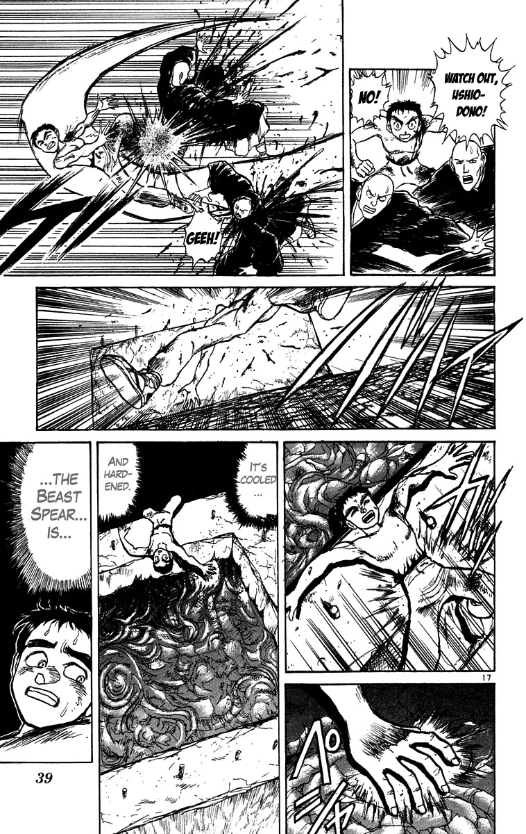 Ushio and Tora Chapter 160 page 18 - Chapter 160 : Part 16: House Of Scorn