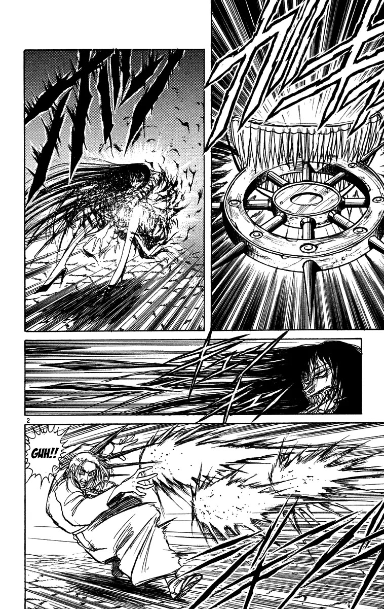 Ushio and Tora Chapter 160 page 3 - Chapter 160 : Part 16: House Of Scorn