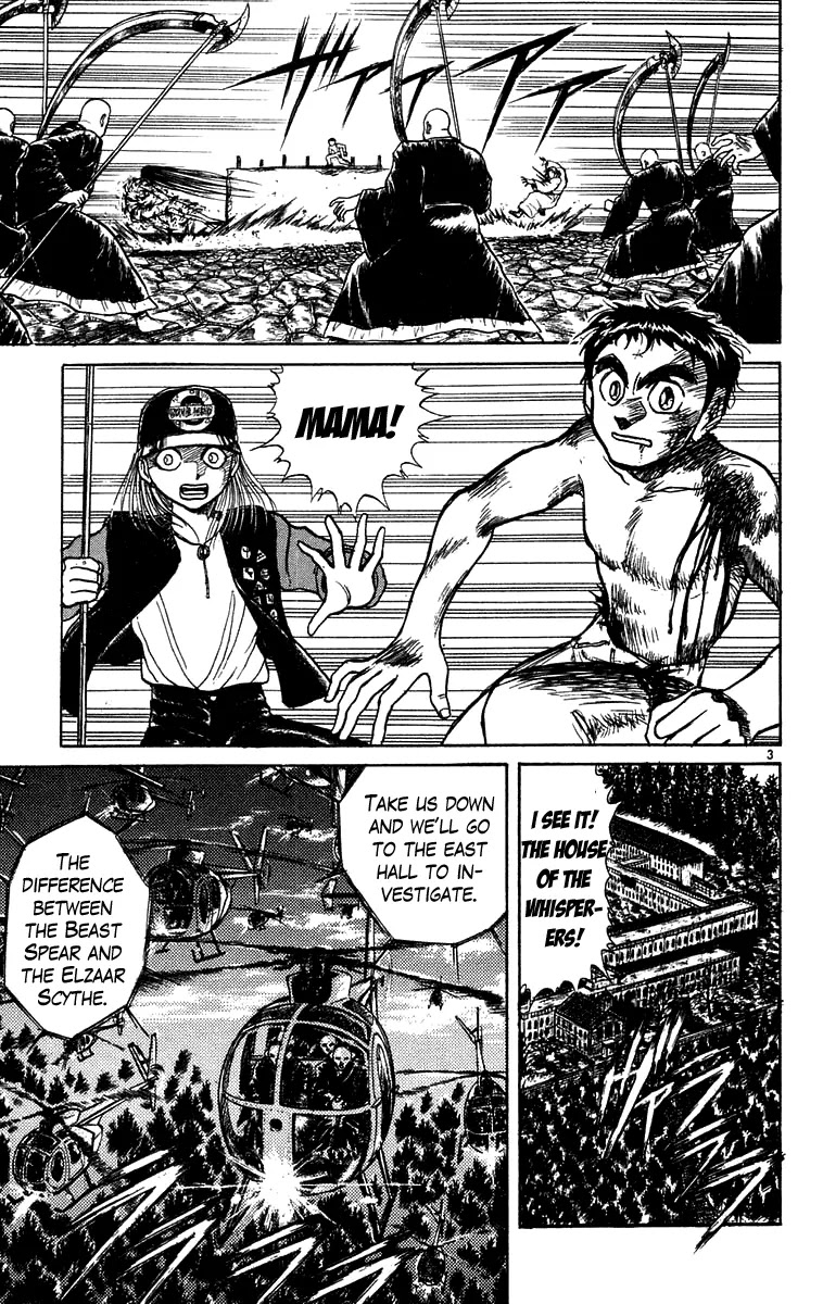 Ushio and Tora Chapter 160 page 4 - Chapter 160 : Part 16: House Of Scorn