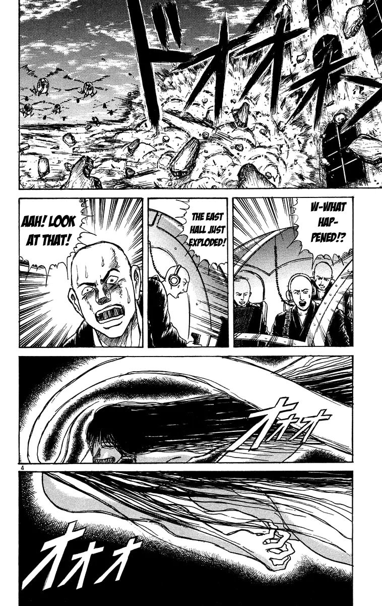 Ushio and Tora Chapter 160 page 5 - Chapter 160 : Part 16: House Of Scorn