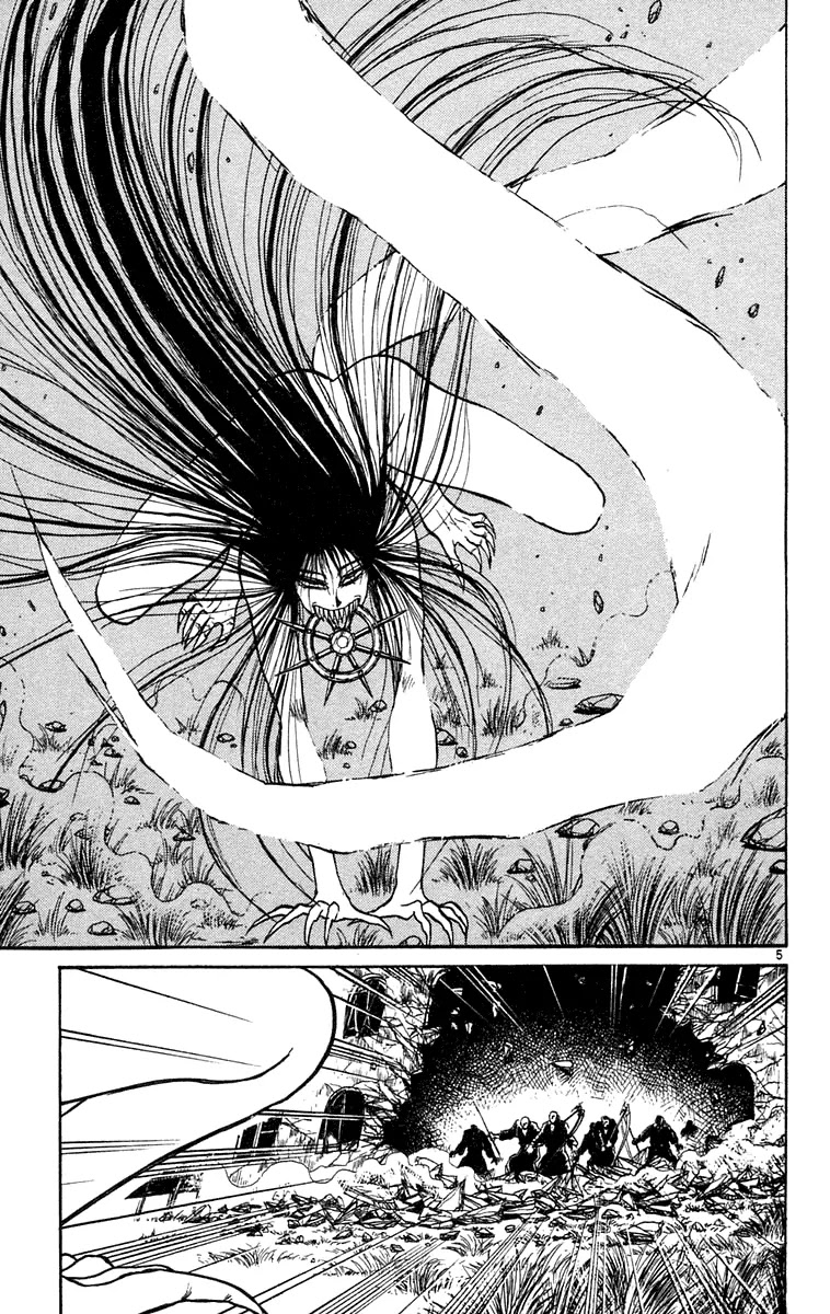 Ushio and Tora Chapter 160 page 6 - Chapter 160 : Part 16: House Of Scorn