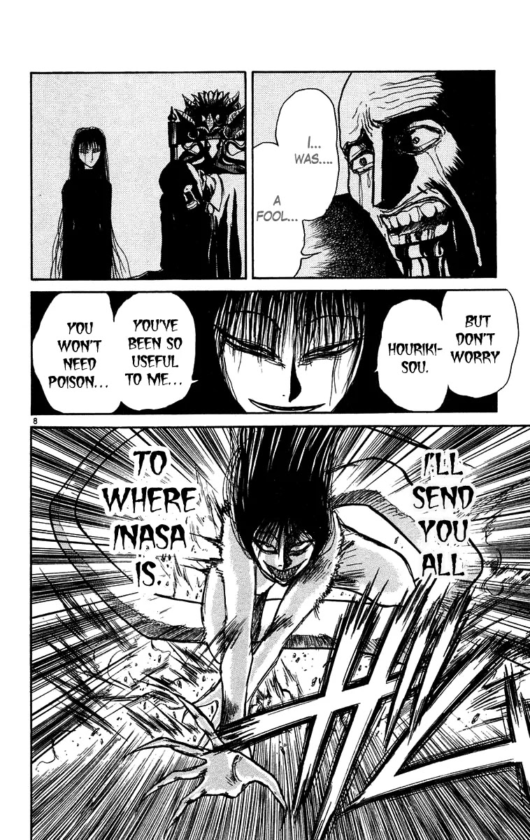 Ushio and Tora Chapter 160 page 9 - Chapter 160 : Part 16: House Of Scorn