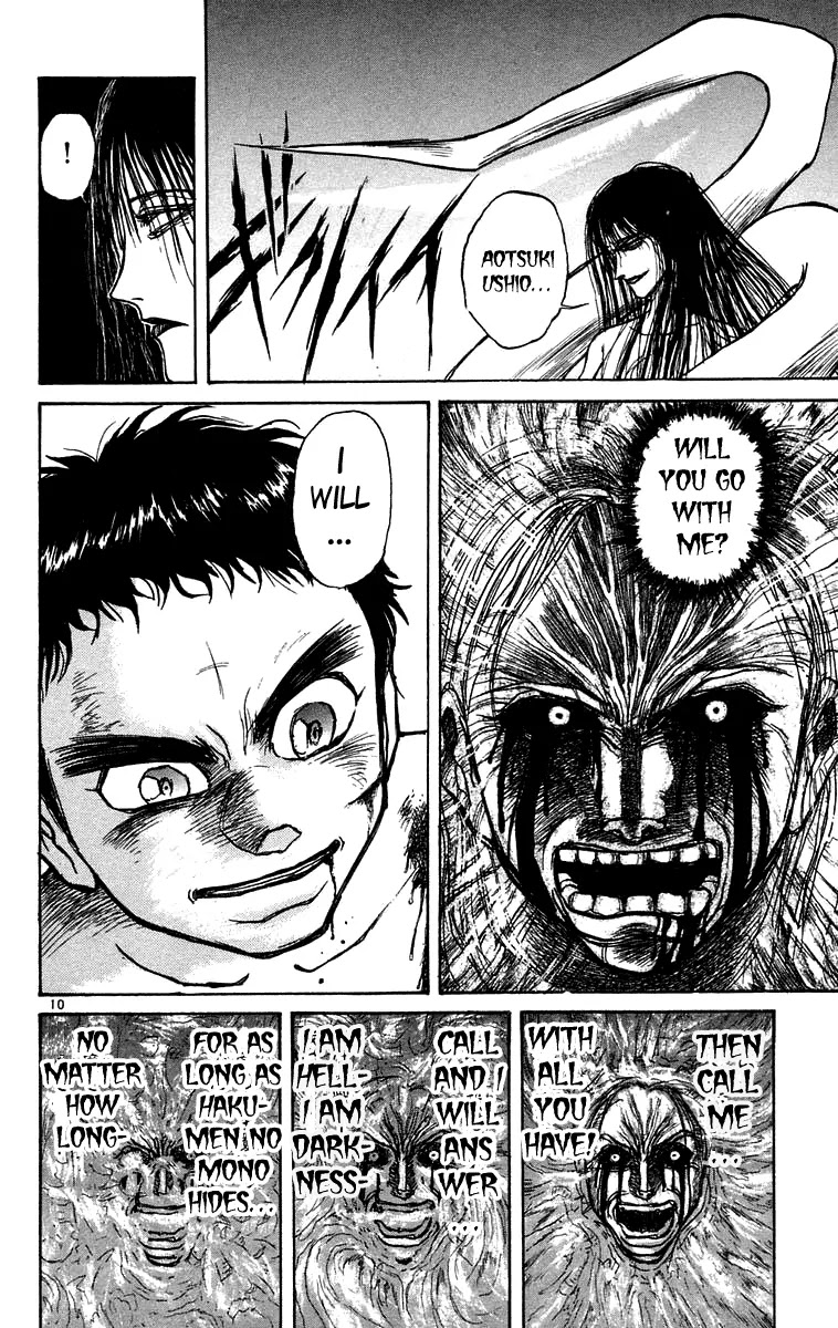 Ushio and Tora Chapter 161 page 10 - Chapter 161 : Part 17: The Beast Spear Rumbles