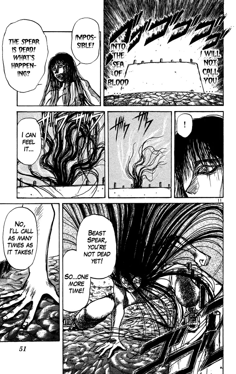 Ushio and Tora Chapter 161 page 11 - Chapter 161 : Part 17: The Beast Spear Rumbles