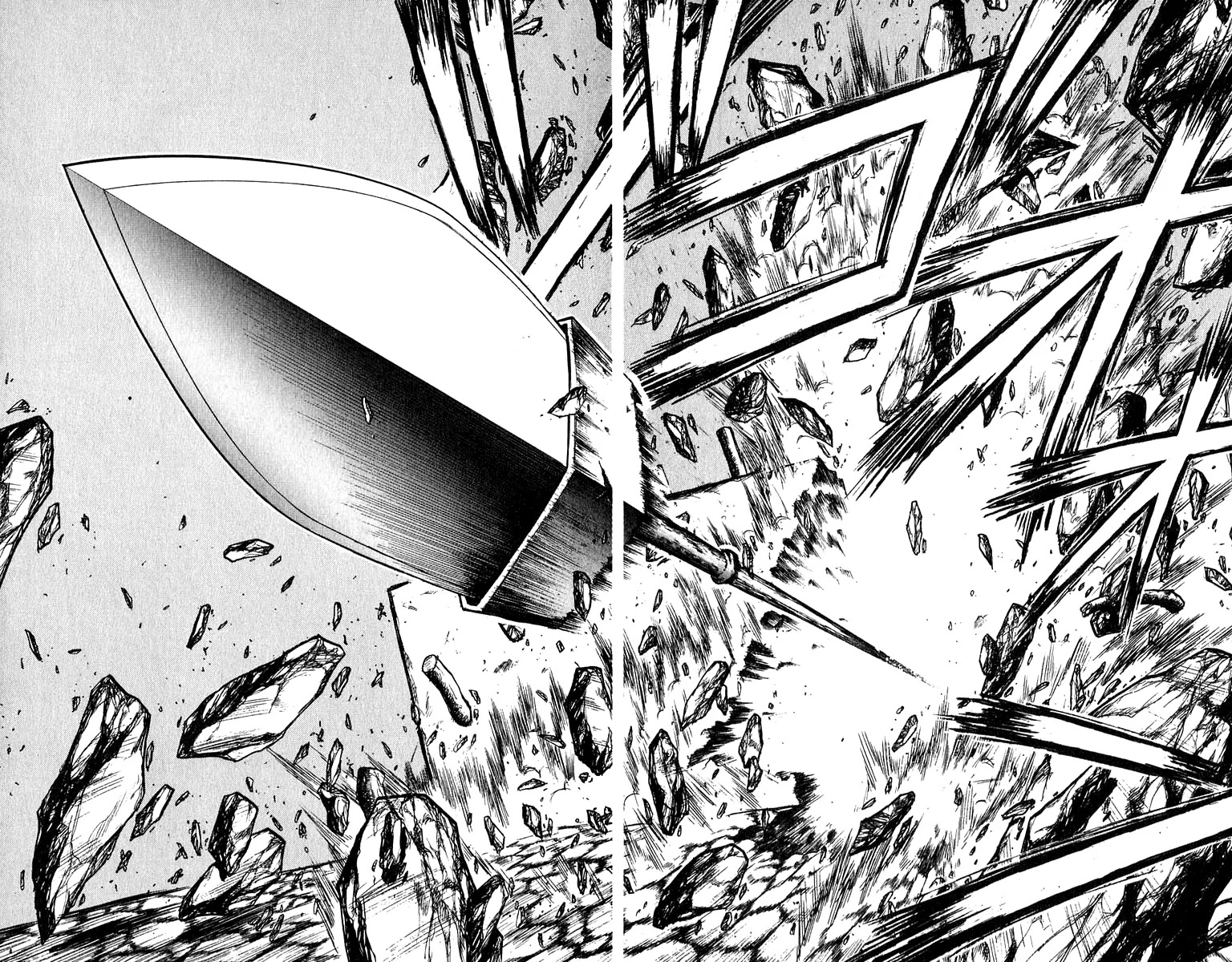 Ushio and Tora Chapter 161 page 16 - Chapter 161 : Part 17: The Beast Spear Rumbles