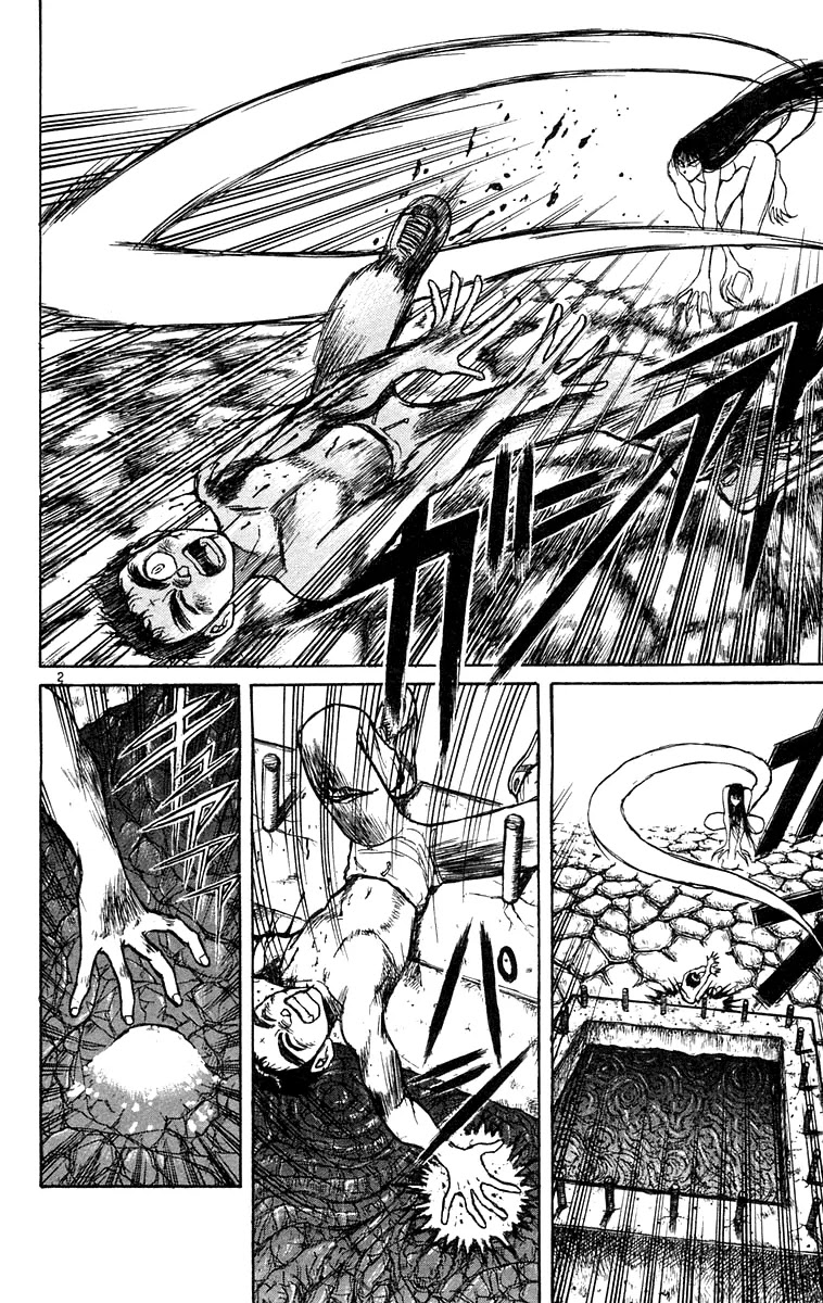 Ushio and Tora Chapter 161 page 3 - Chapter 161 : Part 17: The Beast Spear Rumbles