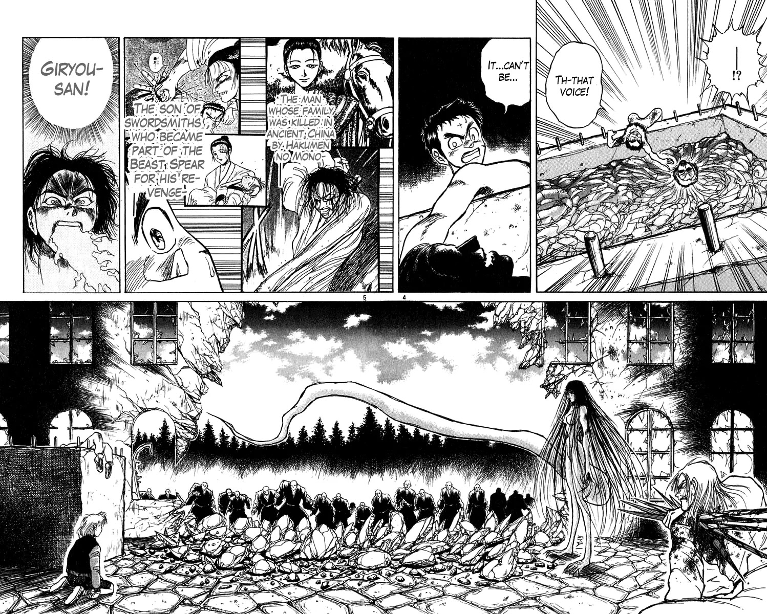 Ushio and Tora Chapter 161 page 5 - Chapter 161 : Part 17: The Beast Spear Rumbles