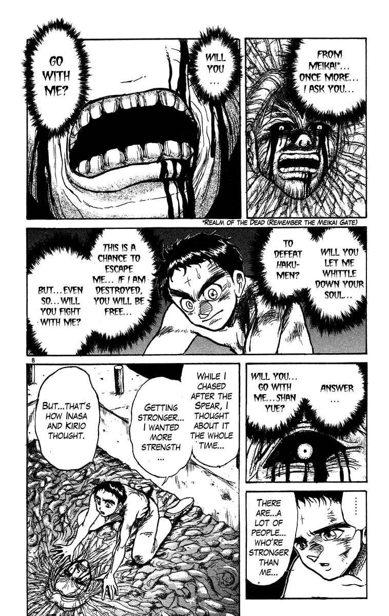 Ushio and Tora Chapter 161 page 8 - Chapter 161 : Part 17: The Beast Spear Rumbles