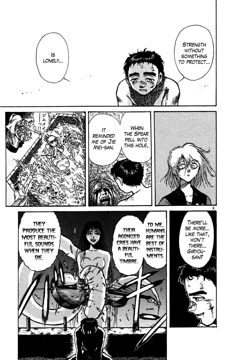 Ushio and Tora Chapter 161 page 9 - Chapter 161 : Part 17: The Beast Spear Rumbles
