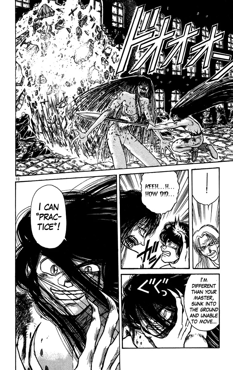 Ushio and Tora Chapter 162 page 10 - Chapter 162 : Part 18: Violence