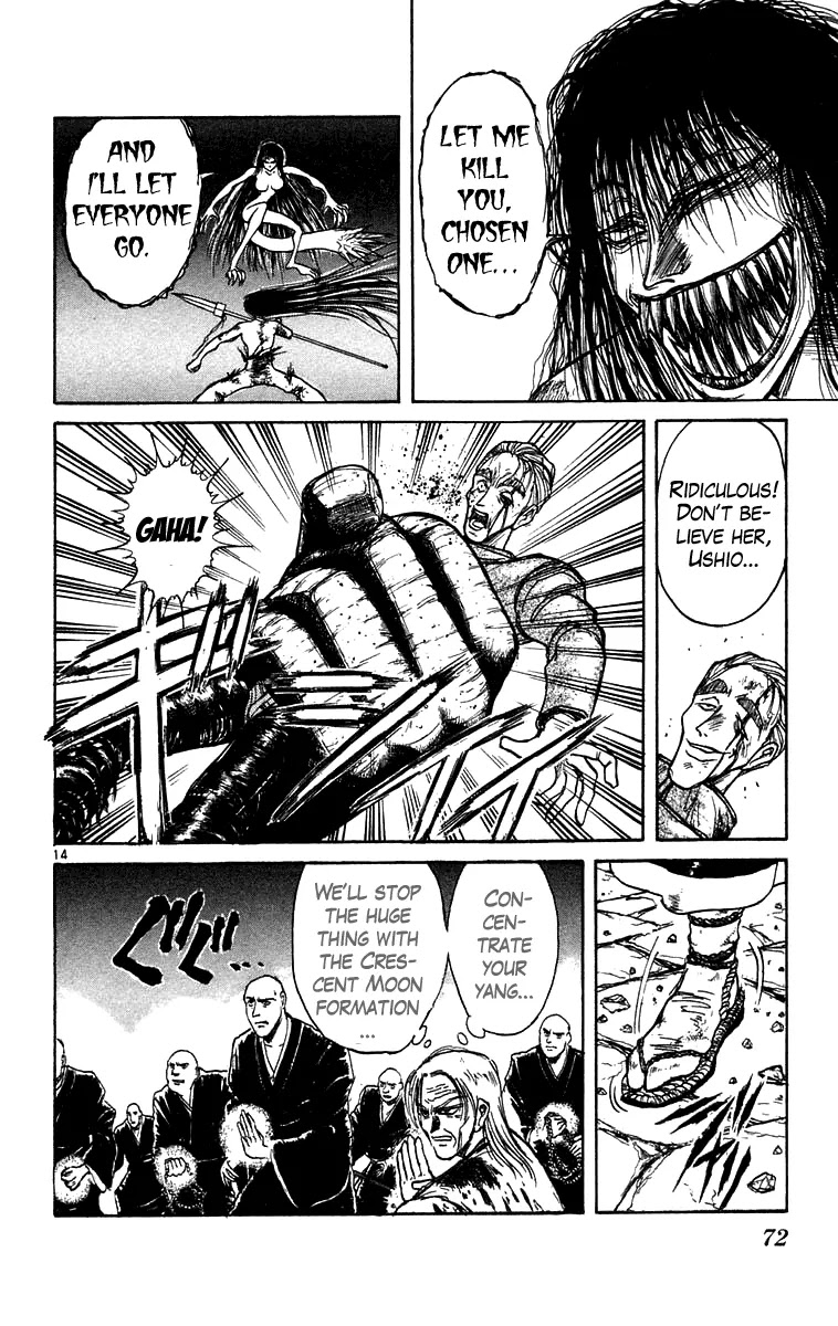 Ushio and Tora Chapter 162 page 14 - Chapter 162 : Part 18: Violence