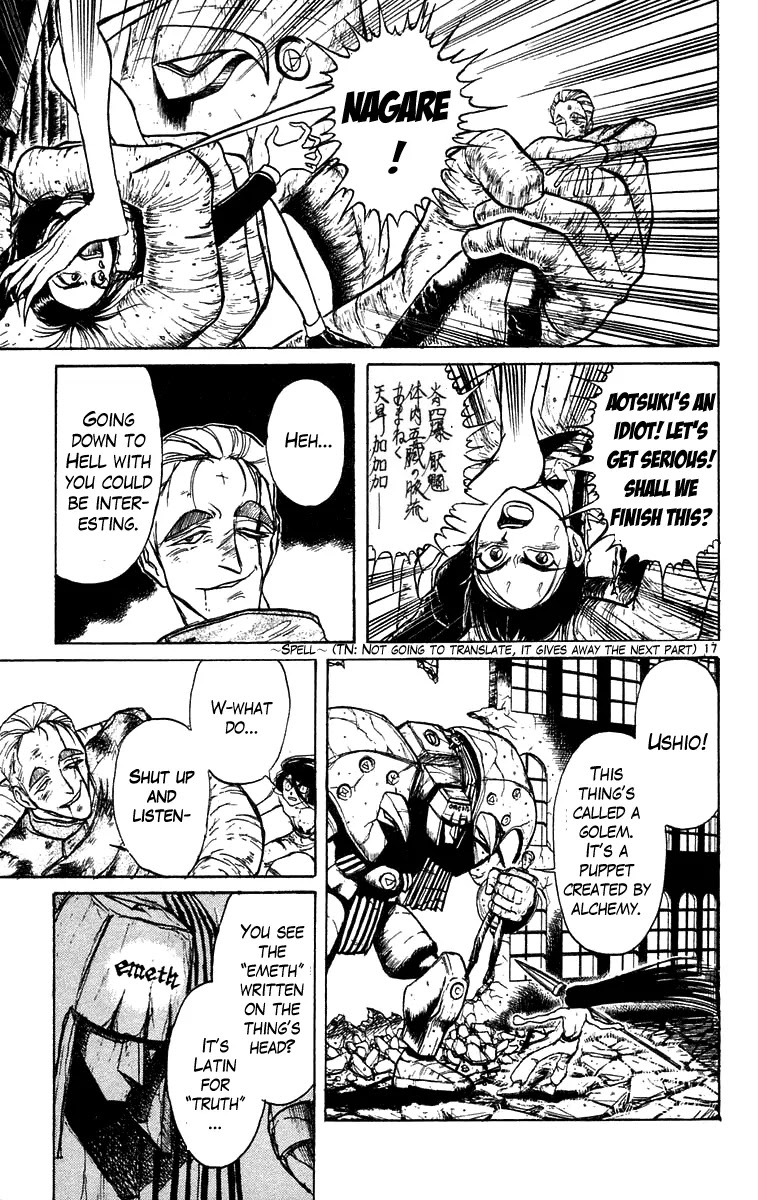 Ushio and Tora Chapter 162 page 17 - Chapter 162 : Part 18: Violence