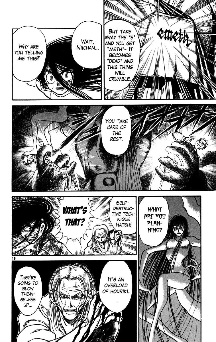 Ushio and Tora Chapter 162 page 18 - Chapter 162 : Part 18: Violence