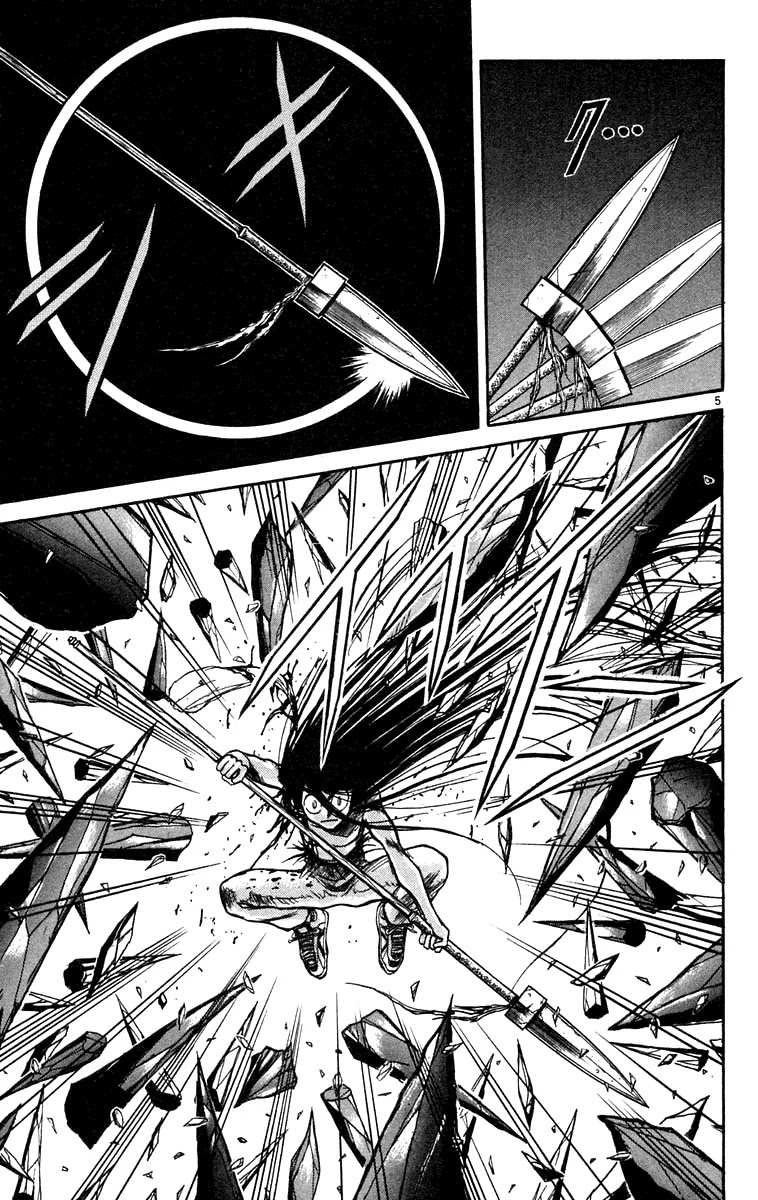 Ushio and Tora Chapter 162 page 5 - Chapter 162 : Part 18: Violence
