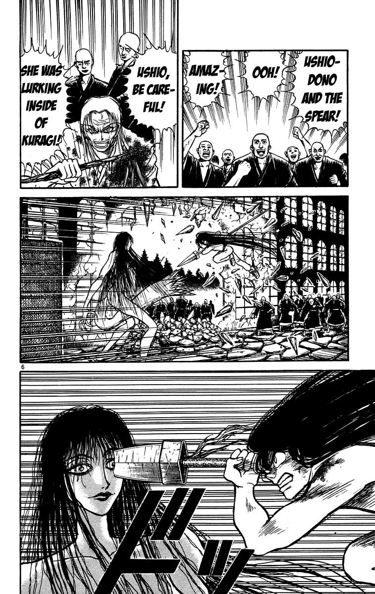 Ushio and Tora Chapter 162 page 6 - Chapter 162 : Part 18: Violence