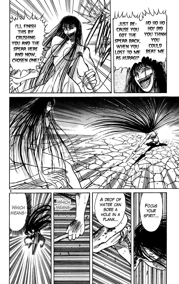 Ushio and Tora Chapter 162 page 8 - Chapter 162 : Part 18: Violence