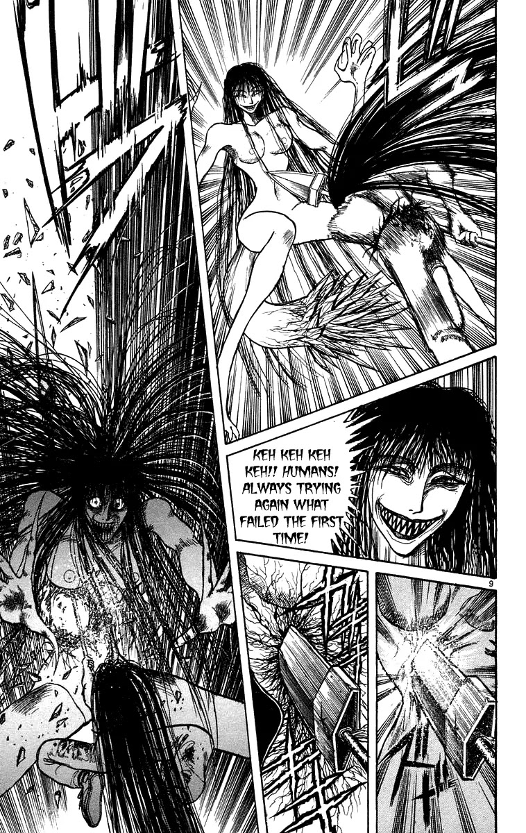 Ushio and Tora Chapter 162 page 9 - Chapter 162 : Part 18: Violence