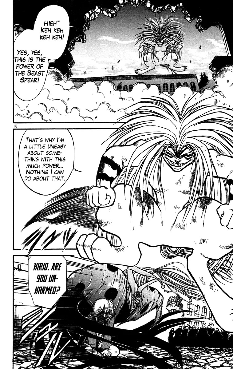 Ushio and Tora Chapter 163 page 16 - Chapter 163 : Part 19: Demon Of Destruction, God Of Destruction
