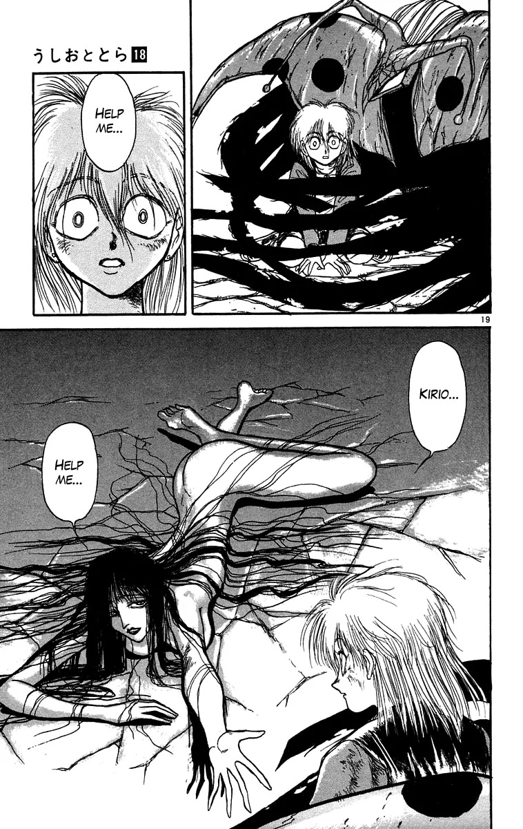 Ushio and Tora Chapter 163 page 17 - Chapter 163 : Part 19: Demon Of Destruction, God Of Destruction