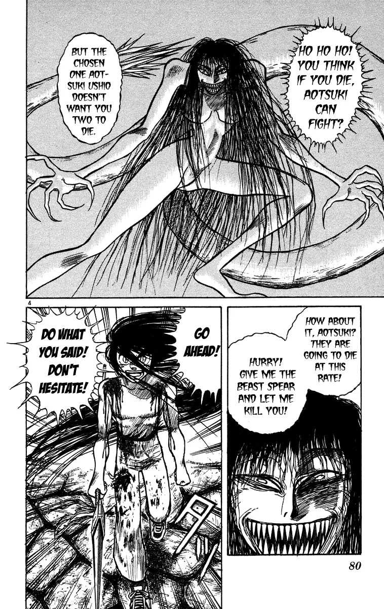 Ushio and Tora Chapter 163 page 4 - Chapter 163 : Part 19: Demon Of Destruction, God Of Destruction