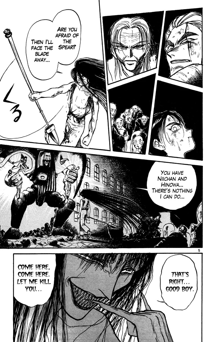 Ushio and Tora Chapter 163 page 5 - Chapter 163 : Part 19: Demon Of Destruction, God Of Destruction