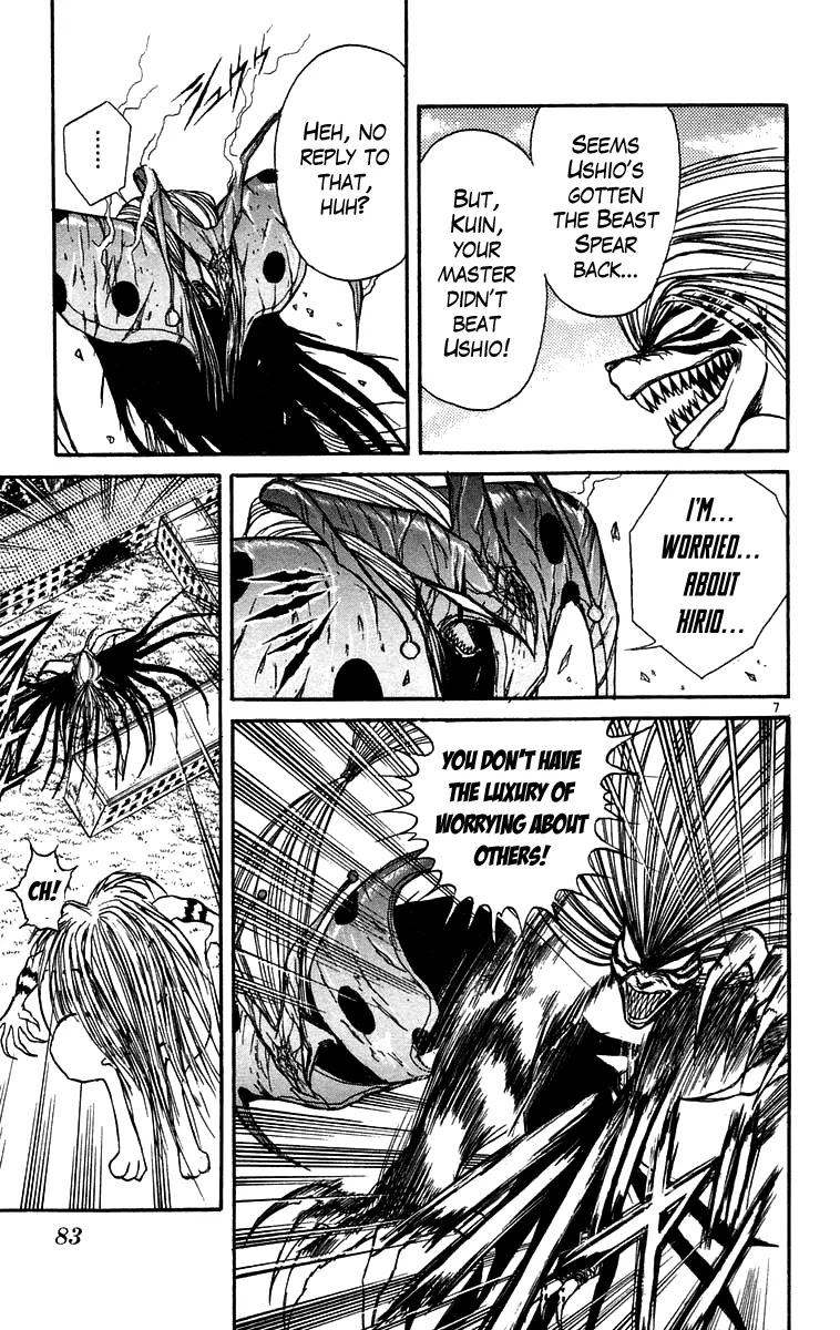 Ushio and Tora Chapter 163 page 7 - Chapter 163 : Part 19: Demon Of Destruction, God Of Destruction