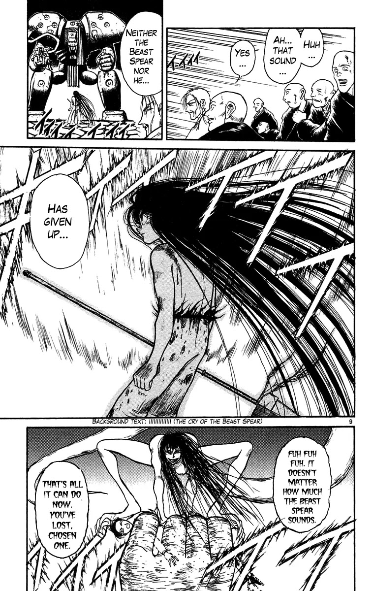 Ushio and Tora Chapter 163 page 9 - Chapter 163 : Part 19: Demon Of Destruction, God Of Destruction