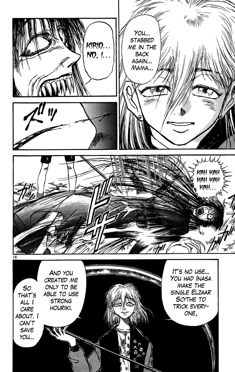 Ushio and Tora Chapter 164 page 16 - Chapter 164