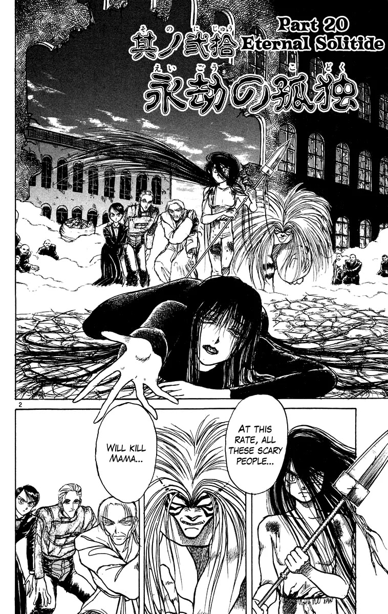 Ushio and Tora Chapter 164 page 3 - Chapter 164