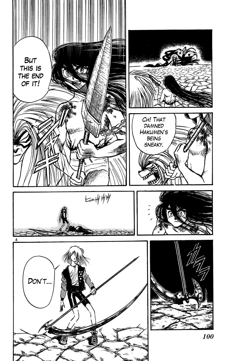 Ushio and Tora Chapter 164 page 5 - Chapter 164