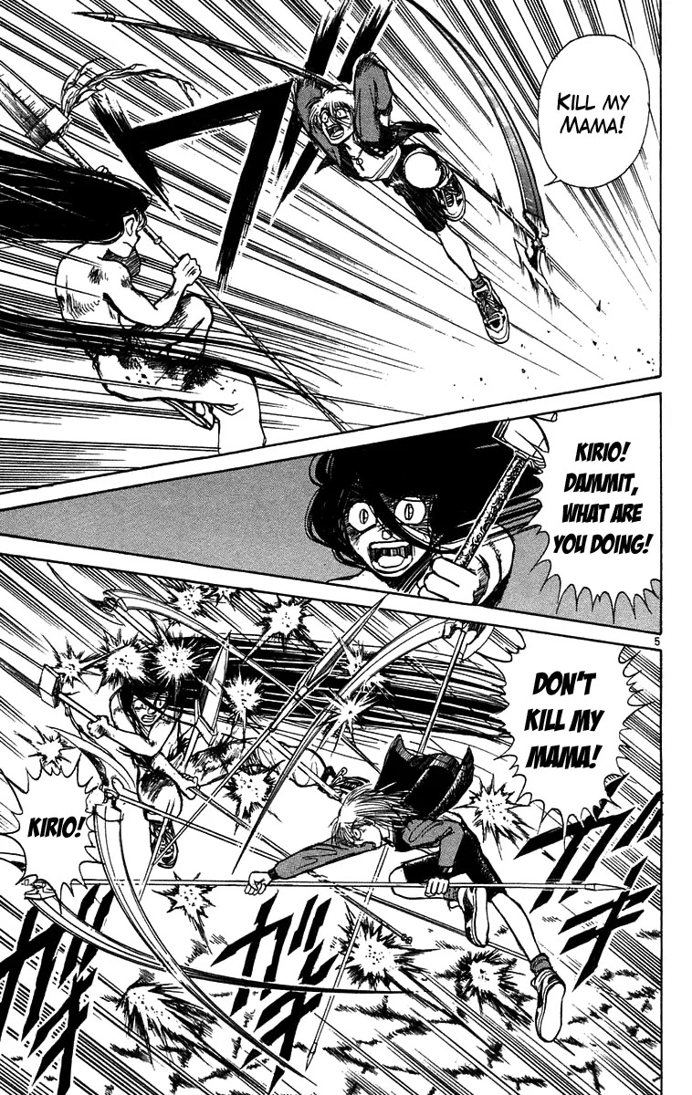 Ushio and Tora Chapter 164 page 6 - Chapter 164