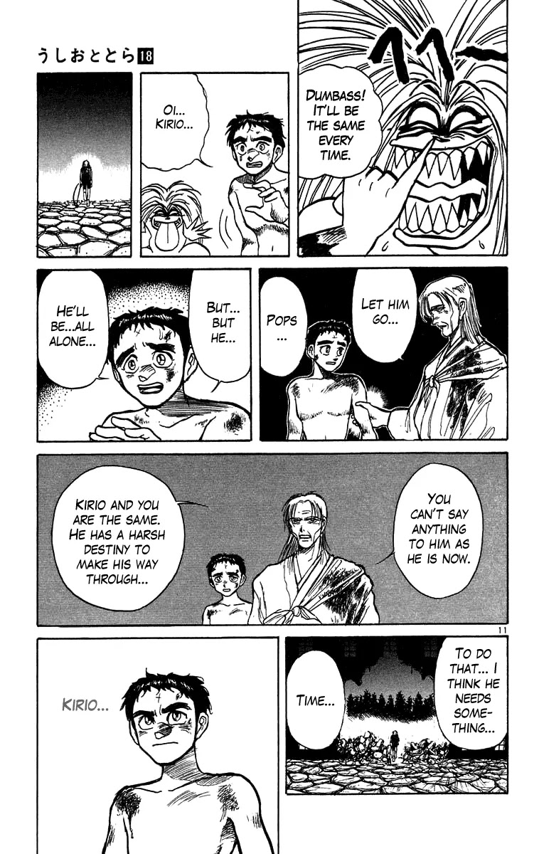 Ushio and Tora Chapter 165 page 12 - Chapter 165 : Part 21: Incitement~ Failure
