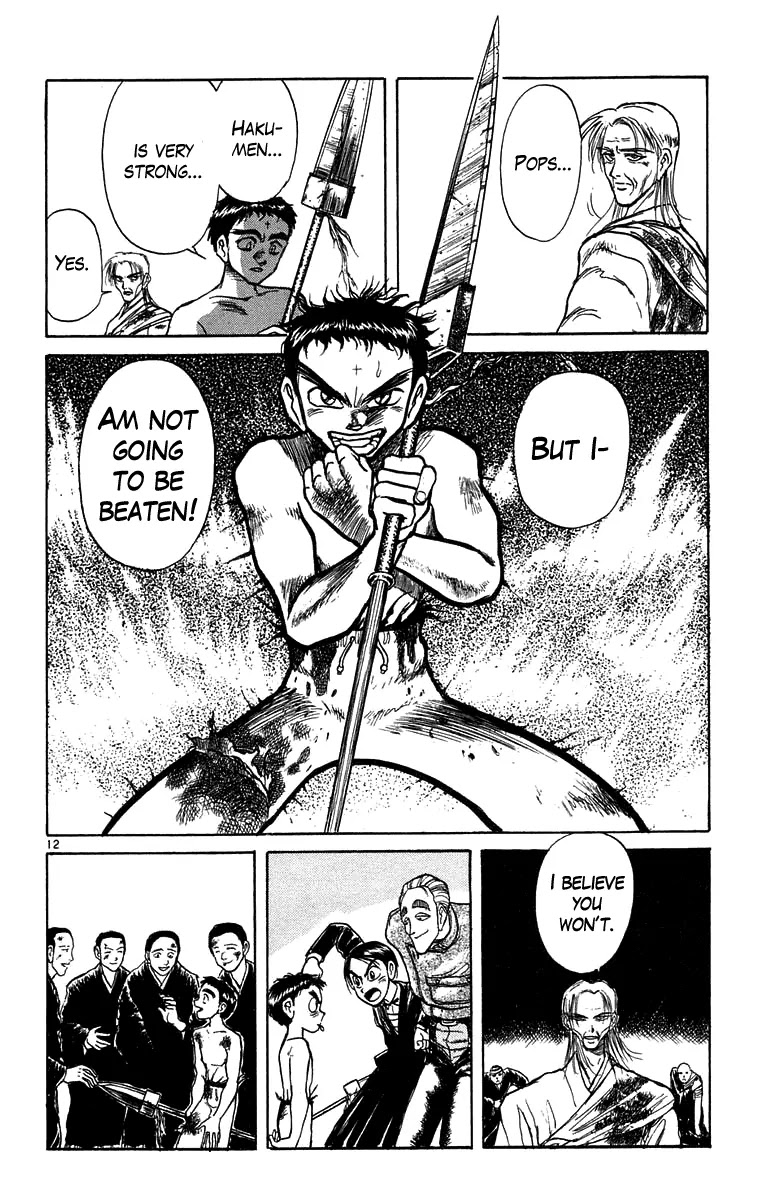 Ushio and Tora Chapter 165 page 13 - Chapter 165 : Part 21: Incitement~ Failure