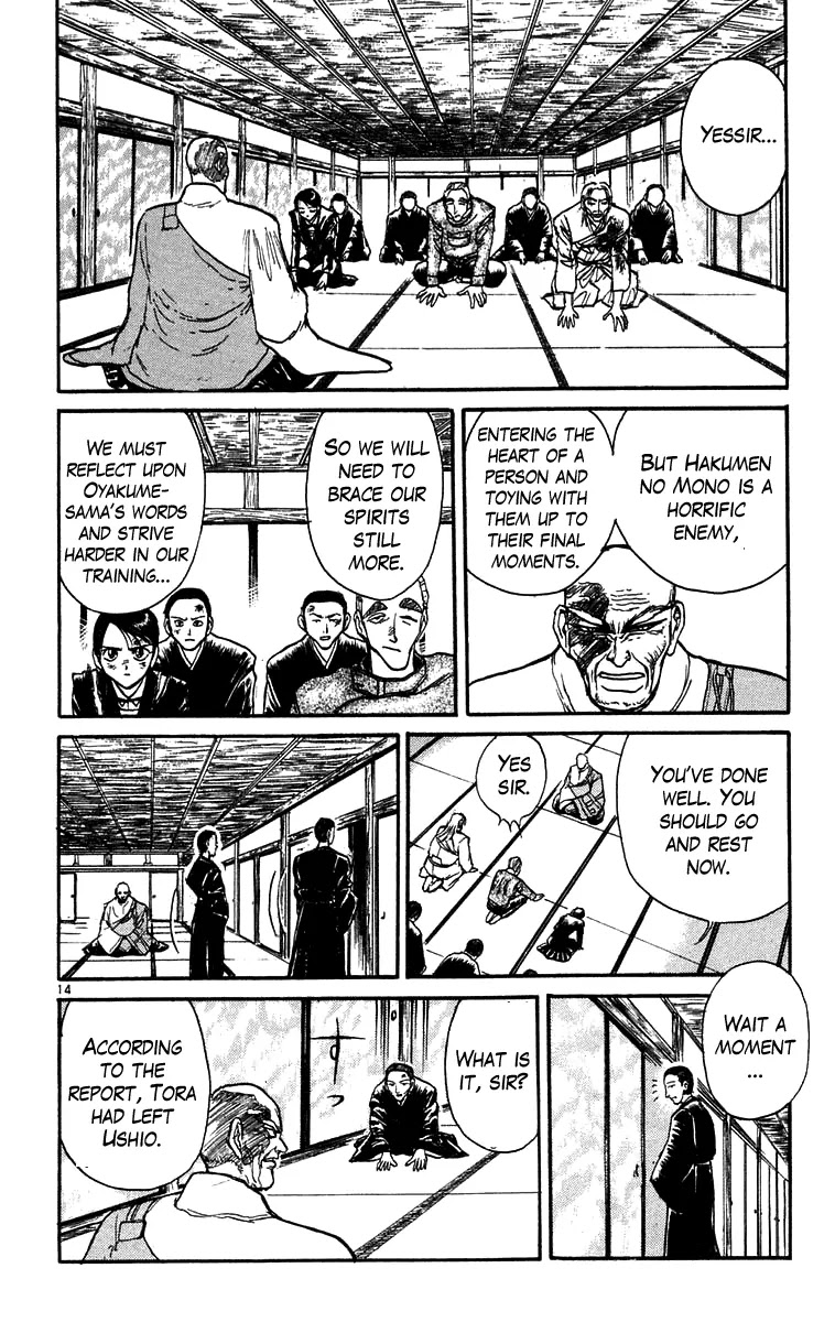 Ushio and Tora Chapter 165 page 15 - Chapter 165 : Part 21: Incitement~ Failure