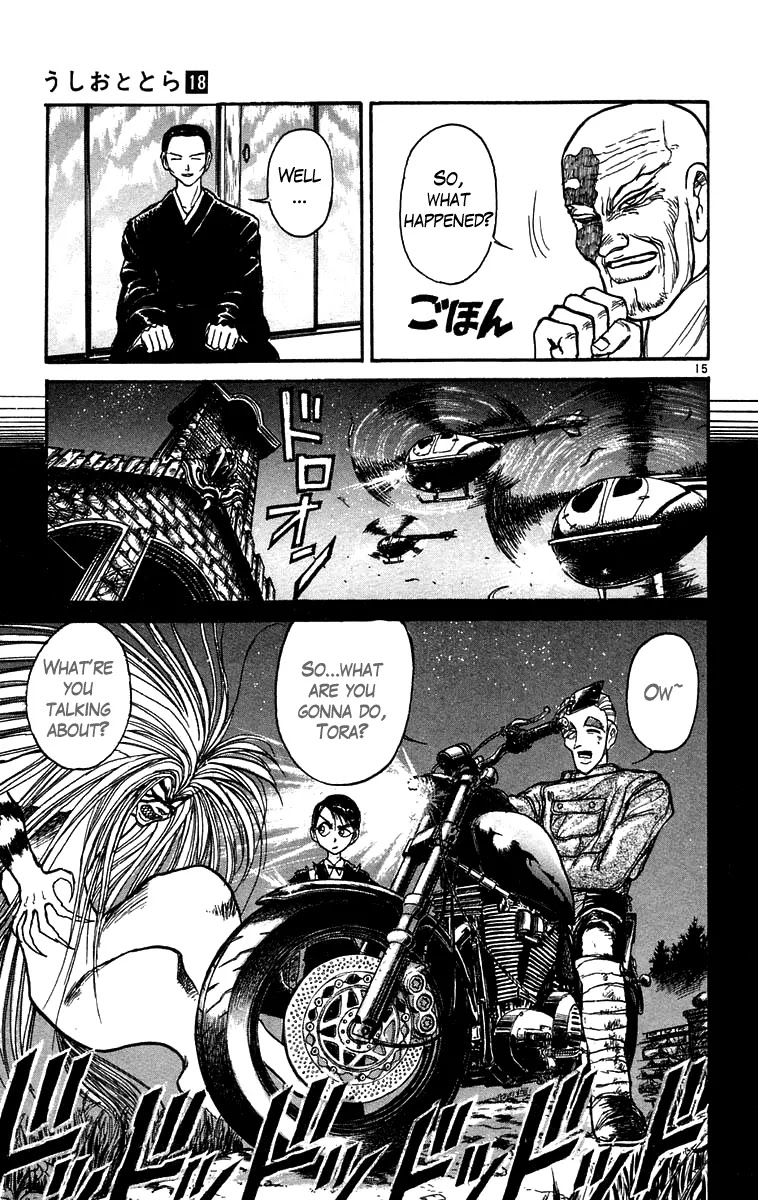 Ushio and Tora Chapter 165 page 16 - Chapter 165 : Part 21: Incitement~ Failure
