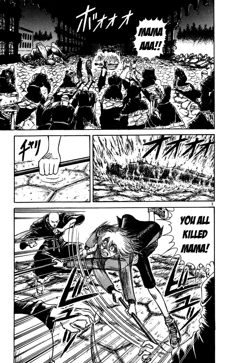 Ushio and Tora Chapter 165 page 4 - Chapter 165 : Part 21: Incitement~ Failure