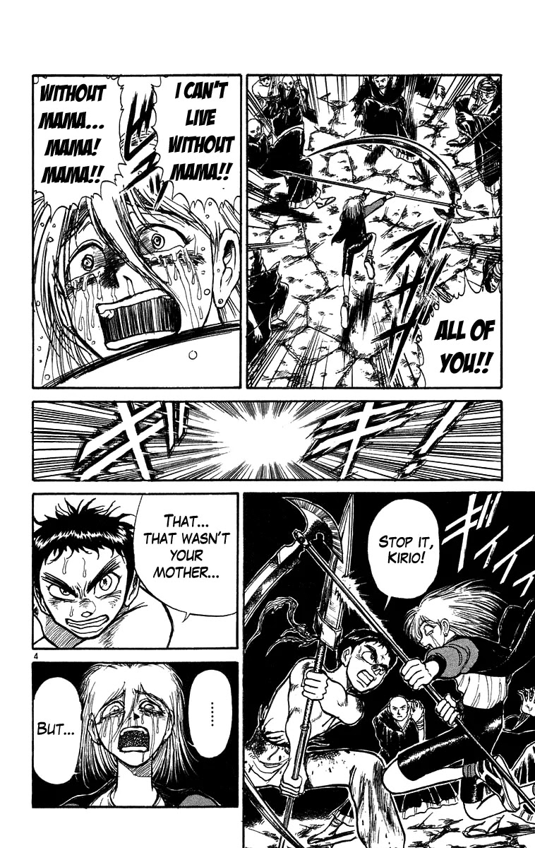 Ushio and Tora Chapter 165 page 5 - Chapter 165 : Part 21: Incitement~ Failure
