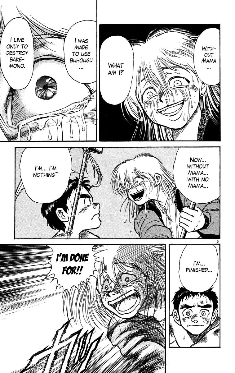 Ushio and Tora Chapter 165 page 6 - Chapter 165 : Part 21: Incitement~ Failure
