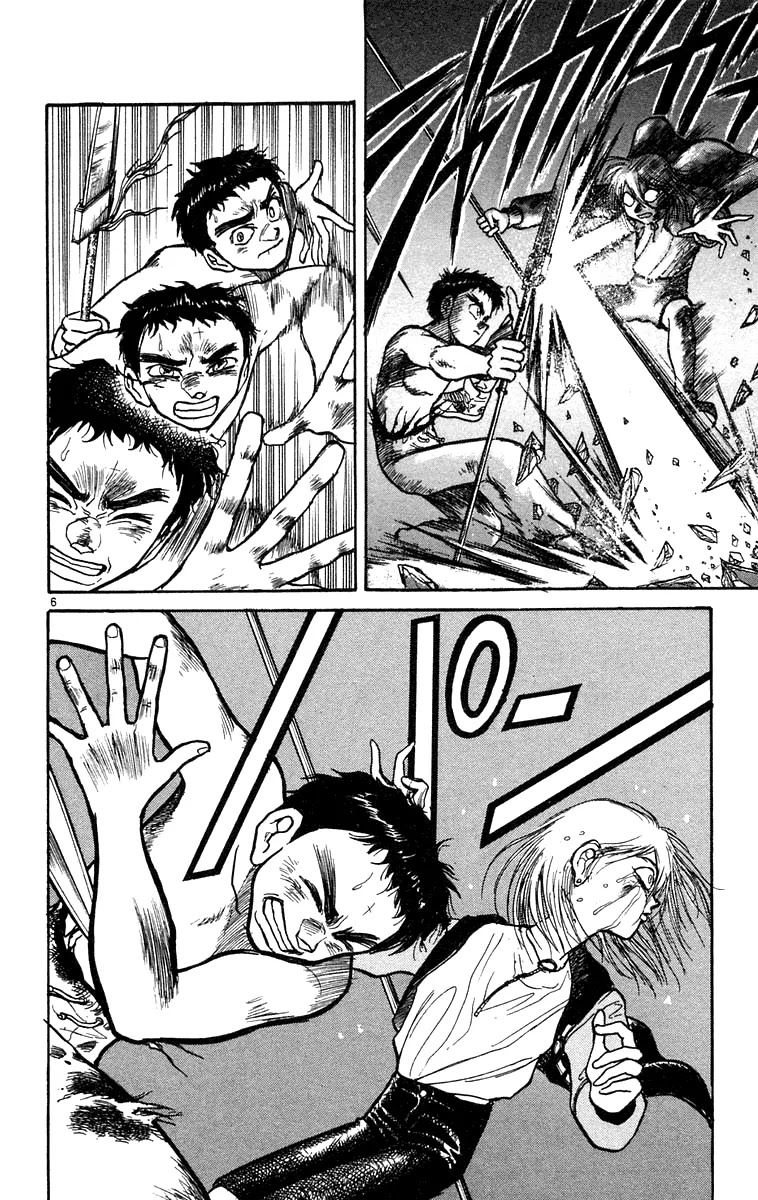 Ushio and Tora Chapter 165 page 7 - Chapter 165 : Part 21: Incitement~ Failure